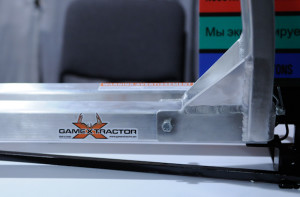 close-up of GameXtractor